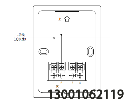 LD1101EN火災(zāi)光警報器