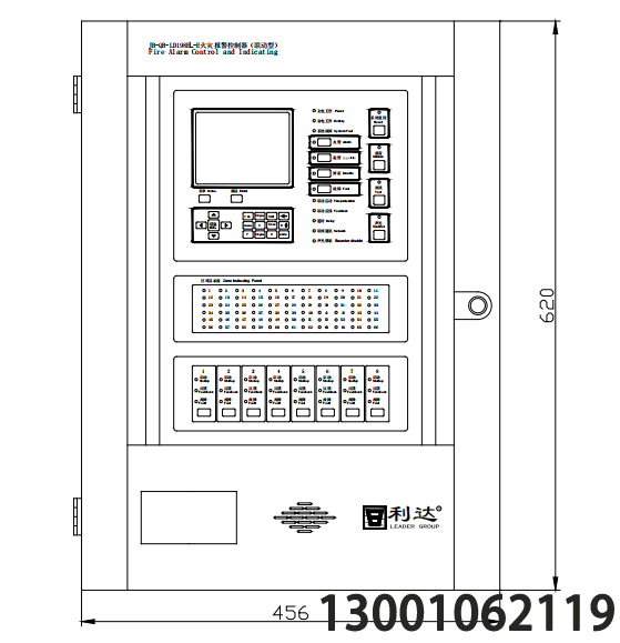 JB-QB-LD198EL-E火災(zāi)報警控制器(聯(lián)動型)