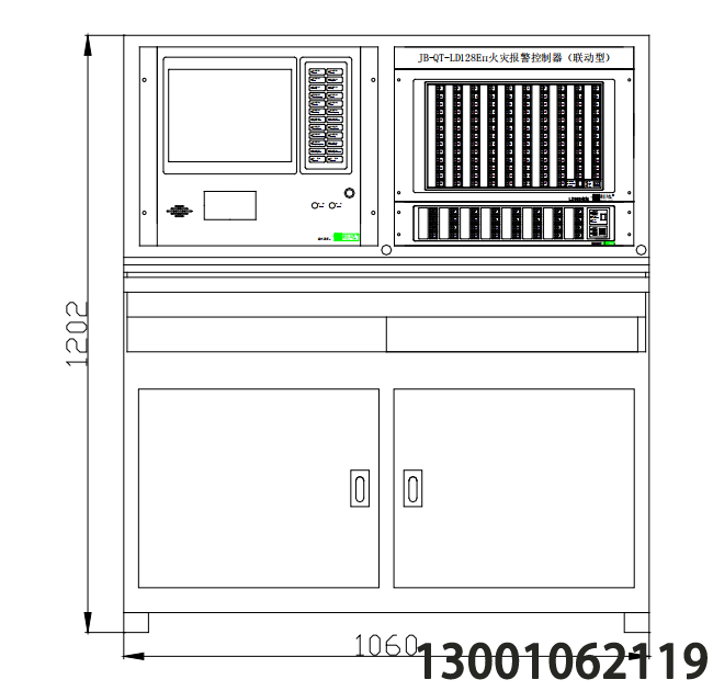 JB-QT-LD128EⅡ 火災(zāi)報警控制器(聯(lián)動型)