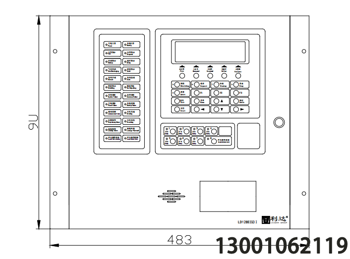 JB-QG-LD128E(Q)I 火災(zāi)報警控制器(聯(lián)動型)