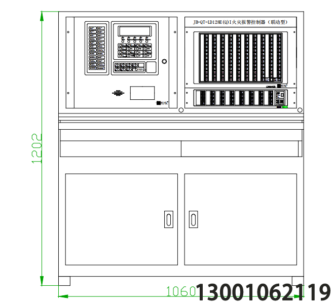  JB-QT-LD128E(Q)I 火災(zāi)報警控制器(聯(lián)動型)