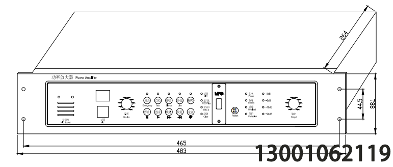 YJG4610/YJG4630A/YJG4650A功率放大器