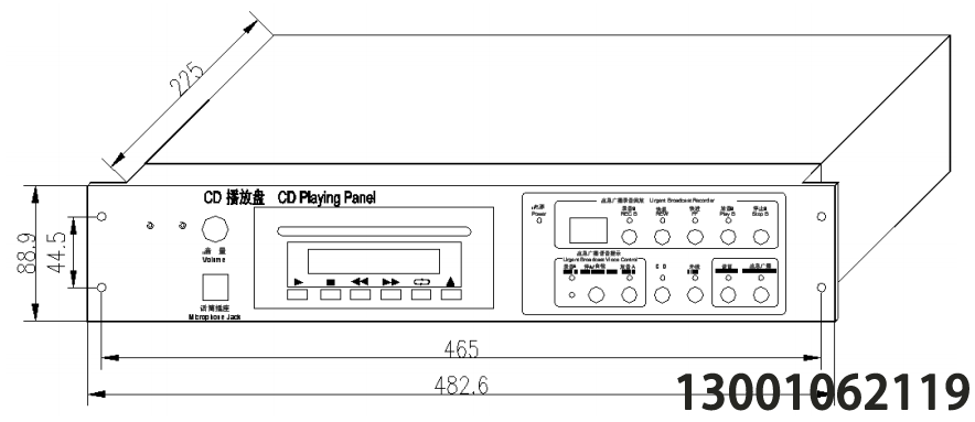 HY2722C CD播放盤
