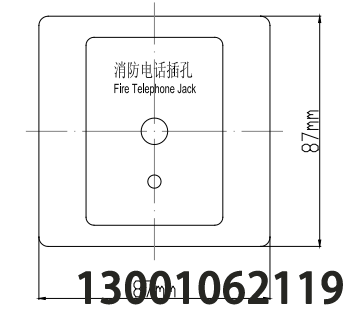 YJGF3295C總線消防電話插孔
