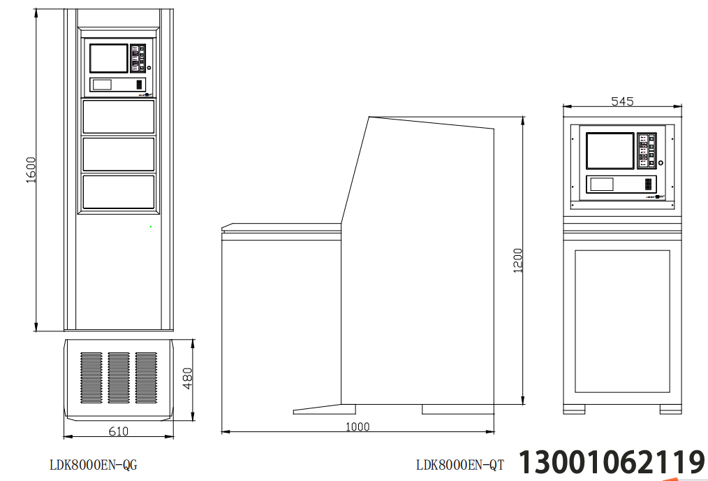 LDK8000EN-QG/LDK8000EN-QT電氣火災(zāi)監(jiān)控設(shè)備