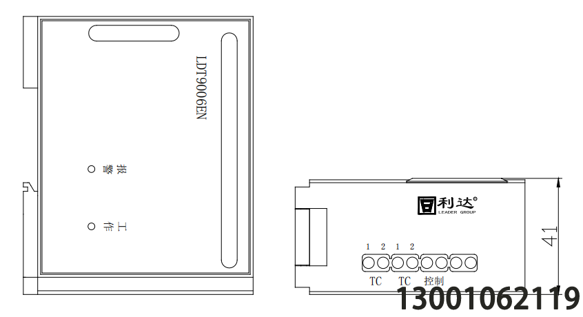 LDT9006EN測溫式電氣火災(zāi)監(jiān)控探測器