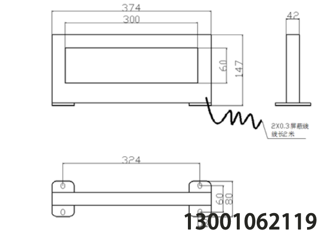 HCT300X60-1 剩余電流互感器（矩形）
