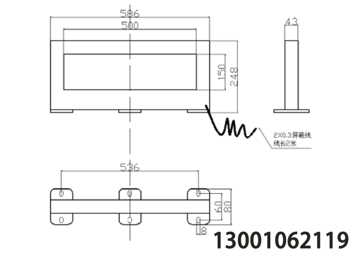 HCT500X150-1 剩余電流互感器（矩形）