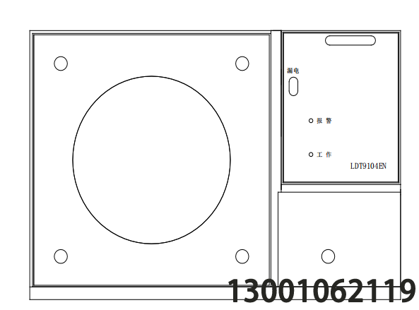 LDT9104EN組合式電氣火災(zāi)監(jiān)控探測(cè)器