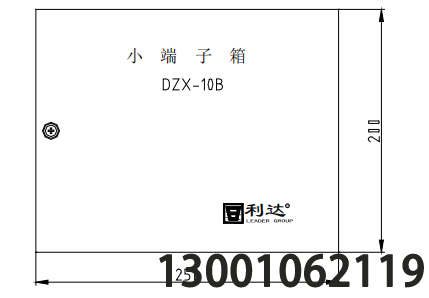 北京利達華信接線端子箱