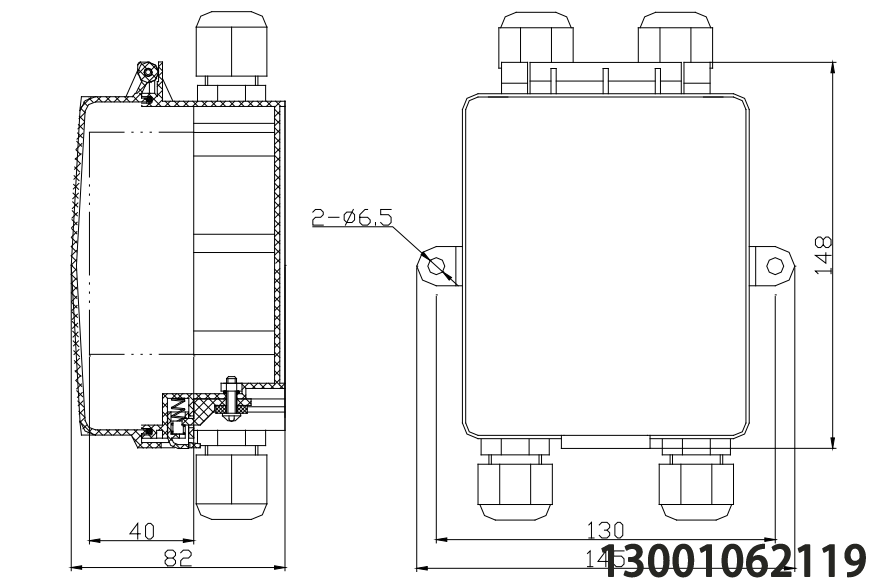 FHX-M1模塊手報防水盒