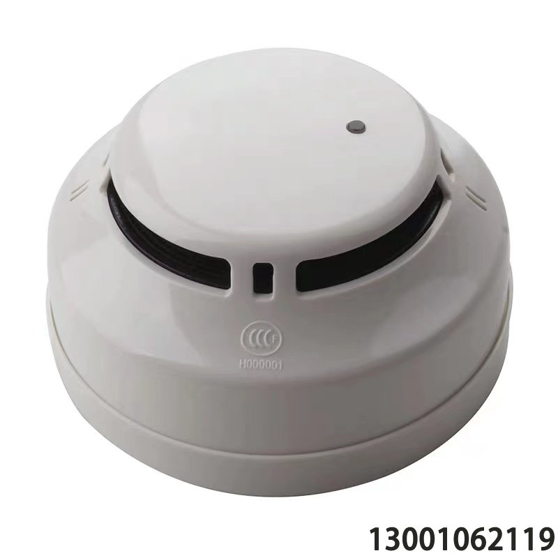 <b>利達(dá)JTY-GM-LD3000EN/A 點(diǎn)型光電感煙火災(zāi)探測(cè)器（編碼型）</b>
