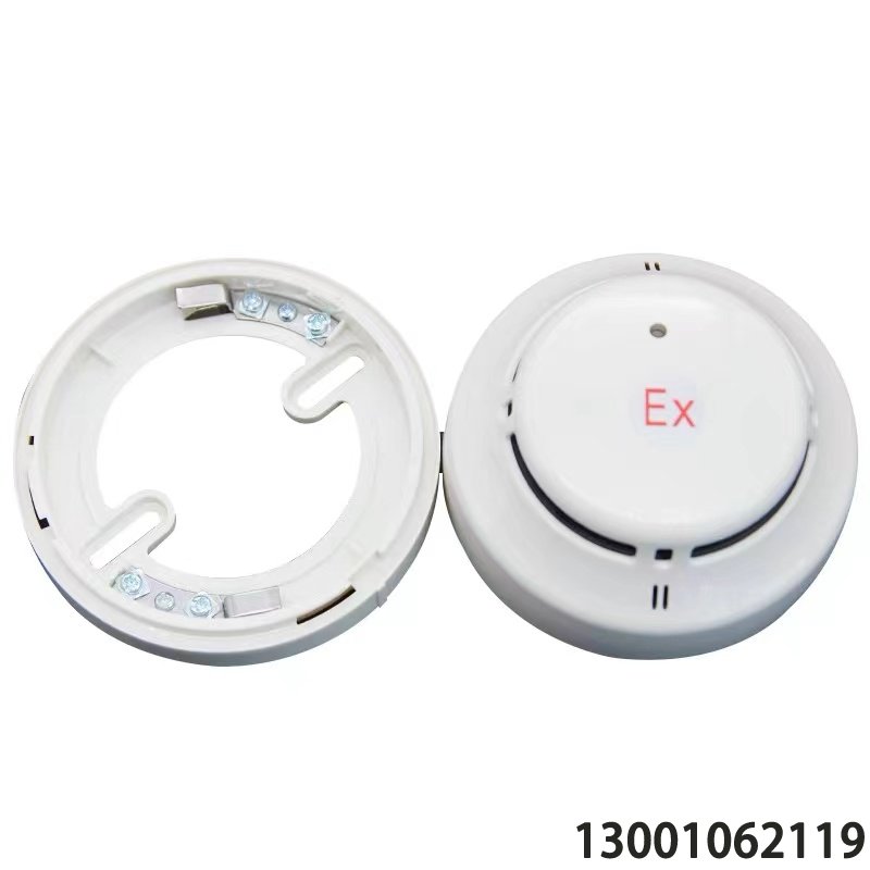 <b>JTY-GM-LD3000EN/A 點(diǎn)型光電感煙火災(zāi)探測(cè)器（防爆型）</b>