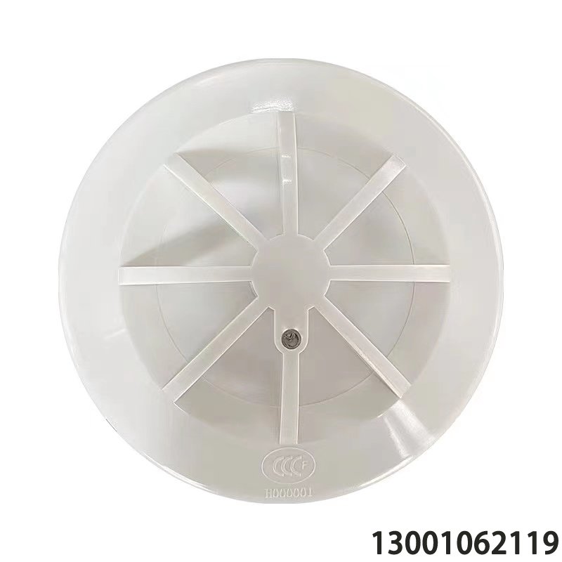 <b>北京利達(dá)JTW-ZDM-LD3300EN 點(diǎn)型感溫火災(zāi)探測(cè)器（A2S）（防爆型）（編碼型）</b>