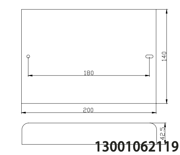 利達(dá)華信消防LD6809E 防爆隔離器
