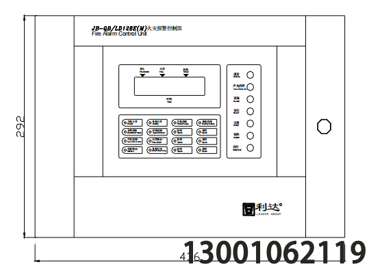 北京利達(dá)消防主機(jī)JB-QB/LD128E(M)火災(zāi)報(bào)警控制器