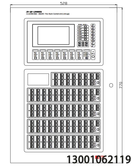 北京利達新款壁掛主機JB-QB-LD988EQ 火災報警控制器（聯(lián)動型）
