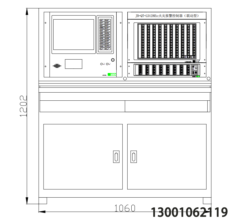B-QG-LD128E2-T 火災報警控制器/消防聯(lián)動控制