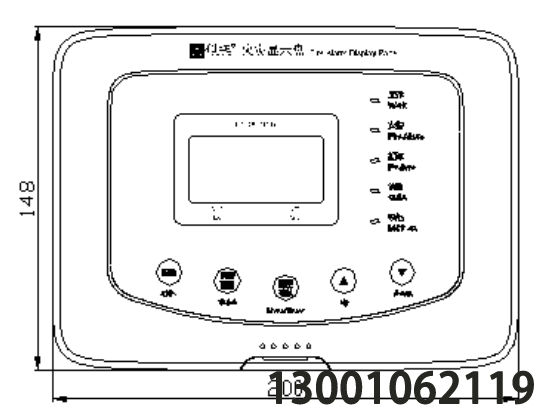 <b>LD128E(T)-D 火災(zāi)顯示盤</b>