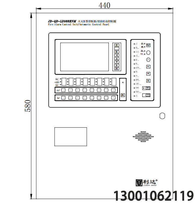 <b>JB-QB-LD988ENM 火災(zāi)報(bào)警控制器/消防聯(lián)動(dòng)控制器</b>