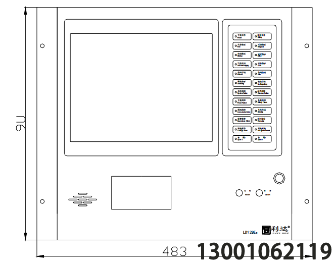 北京利達(dá)華信電子有限公司 JB-QG-LD128EⅡ 火災(zāi)報警控制器(聯(lián)動型)