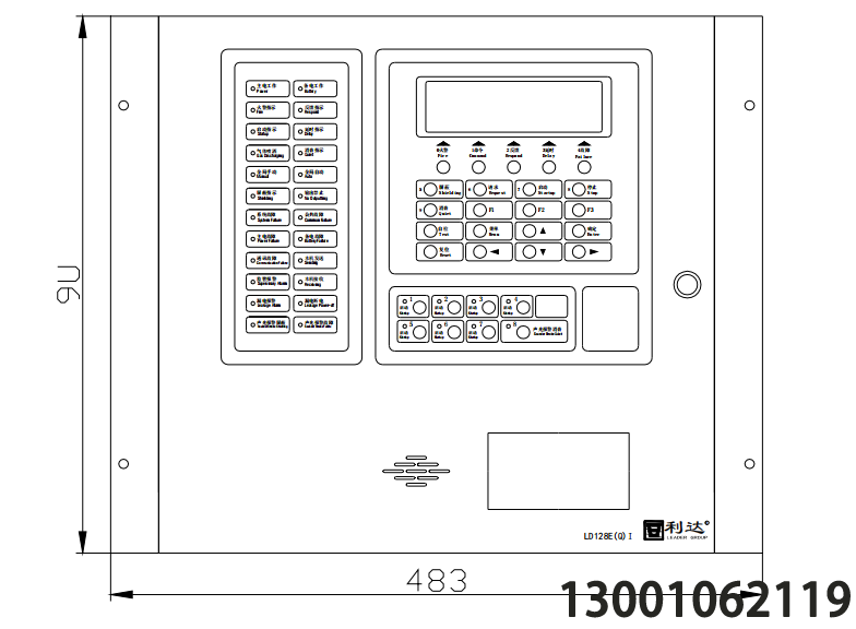 北京利達(dá)壁掛主機(jī) JB-QG-LD128E(Q)I 火災(zāi)報警控制器(聯(lián)動型)