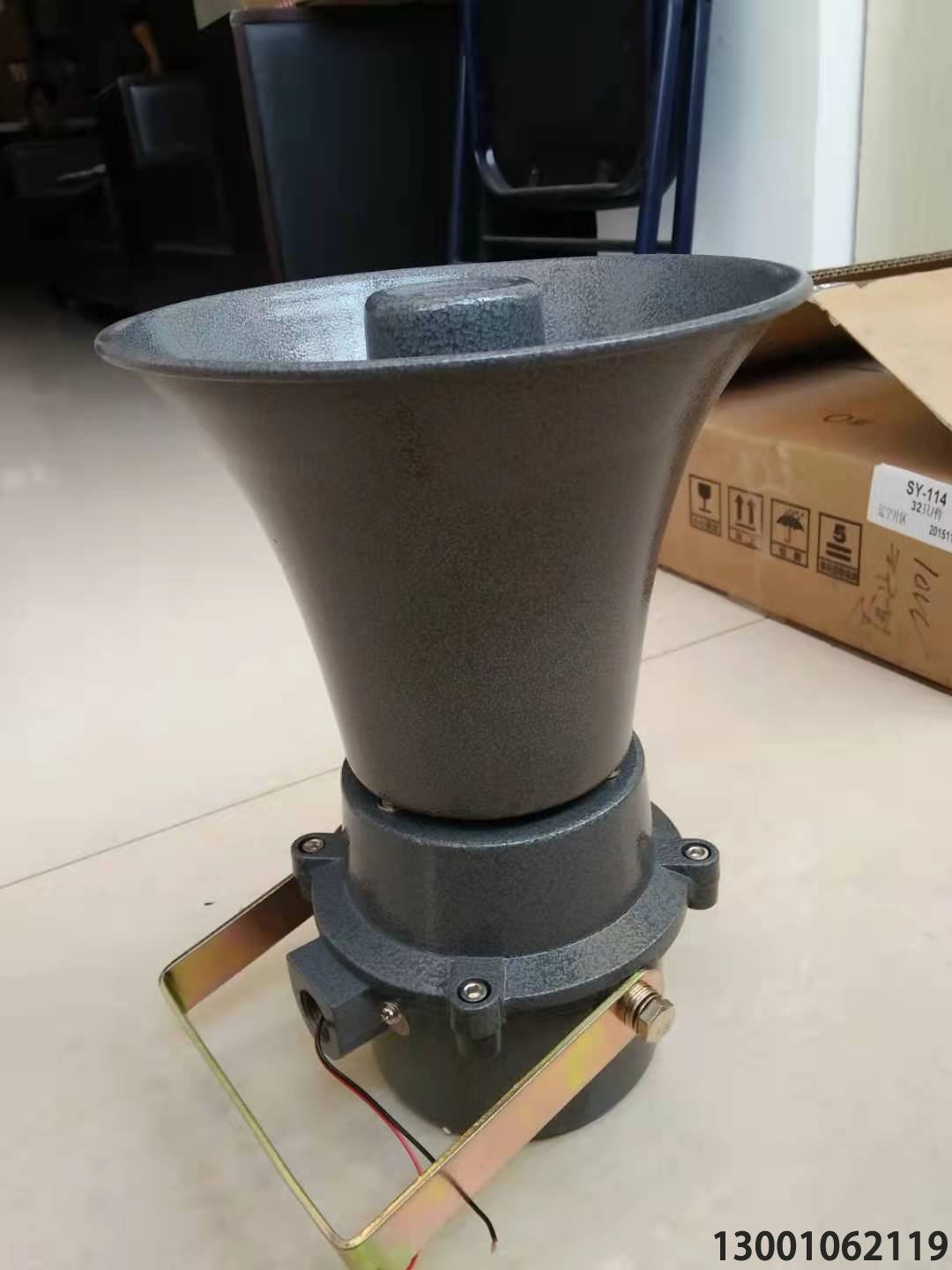 <b>北京利達防爆產(chǎn)品價格表，北京利達華信消防產(chǎn)品價格表</b>