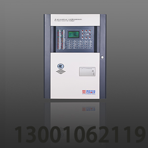 JB-QB-LD128EN(M) 火災報警控制器 / 消防聯(lián)動控制器