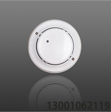 <b>北京利達(dá)華信JTY-GM-LD3000EN/C 點(diǎn)型光電感煙火災(zāi)探測(cè)器（編碼型）</b>