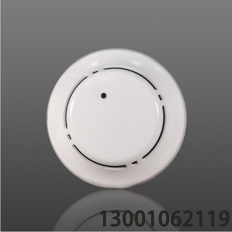 <b>北京利達(dá)華信JTY-GM-LD3000EL 點(diǎn)型光電感煙火災(zāi)探測(cè)器（編碼型）</b>