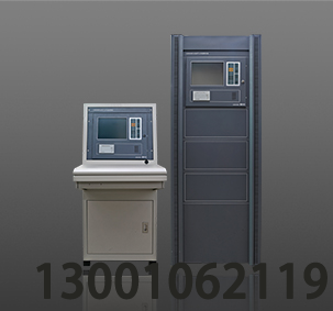 LDK8000EN-QG/LDK8000EN-QT 電氣火災(zāi)監(jiān)控設(shè)備