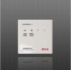<b>LD3600ED-1 總線短路保護器</b>