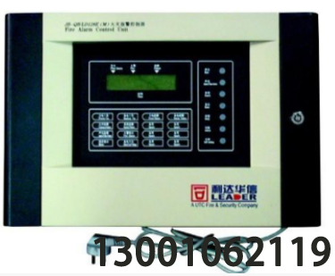 利達(dá)L28EM壁掛消防主機(jī)