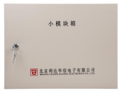 利達(dá)消防設(shè)備 模塊箱 MKX-20A