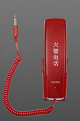 DH9272 消防電話分機 ( 總線 )