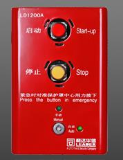 LD1200A 現(xiàn)場緊急啟停按鈕