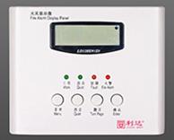 LD128EN(D) 火災顯示盤