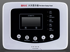 LD128E(T)-D 火災(zāi)顯示盤（兩線制）