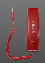 DH9271 消防電話分機(jī) ( 多線 )