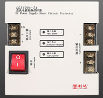 LD3600A-5A 直流電源短路保護(hù)器