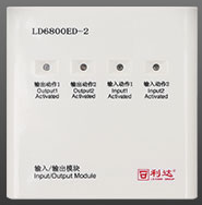 LD6800ED-2 輸入/輸出模塊