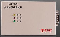 LD200EN 多功能下載調(diào)試器