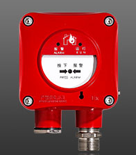J-SA B-M-LD2000ED 手動(dòng)火災(zāi)報(bào)警按鈕（隔爆型）（編碼型）