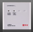 LD6806ED-L 中繼模塊（兩線制，環(huán)型）