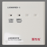 LD3600ED-1 總線短路保護(hù)器