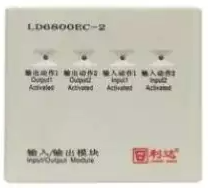 利達(dá)華信LD6800EC-2/LD6800ED-2輸入輸出模塊