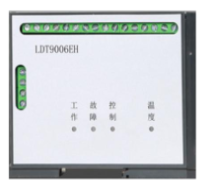 利達(dá)LDT9007EH組合式電氣火災(zāi)監(jiān)控探測(cè)器