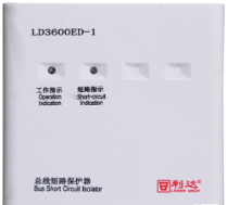 防火卷簾門用利達(dá)的什么模塊