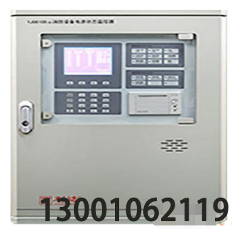 YJG6100（Ⅱ）消防設(shè)備電源狀態(tài)監(jiān)控器