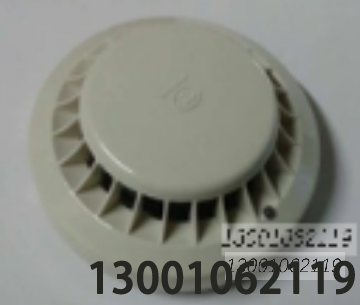 探測器類—JTY-GM-LD3001EN C安裝使用說明書 V1.0